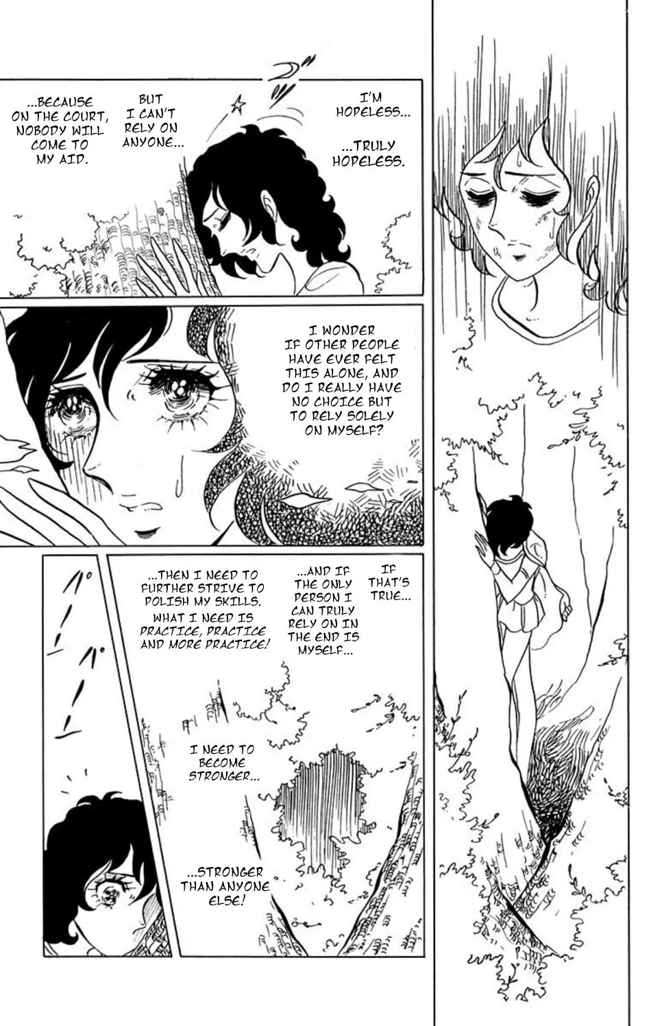 Ace o Nerae! Chapter 27 page 4 - 