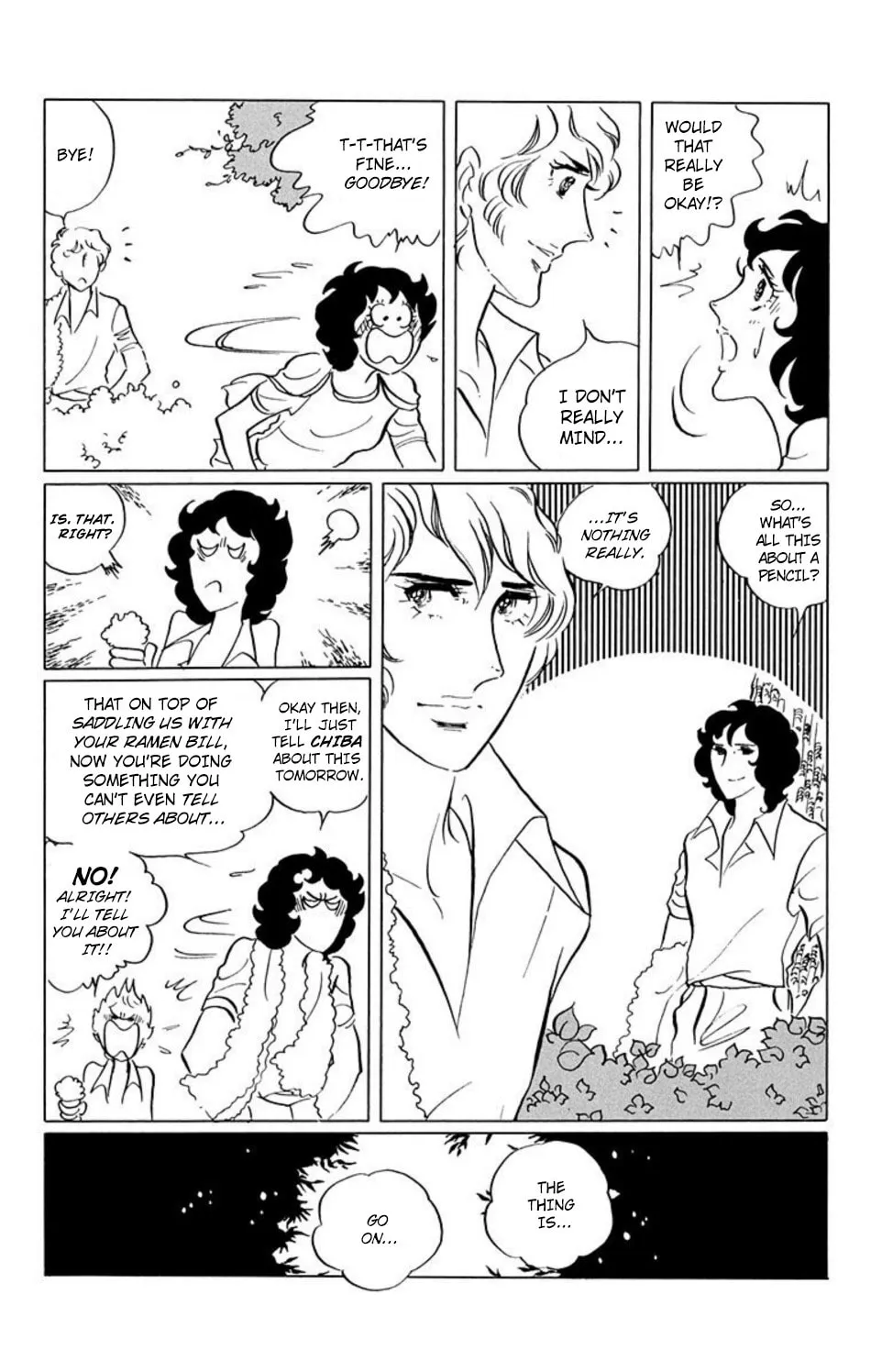Ace o Nerae! Chapter 27 page 9 - 