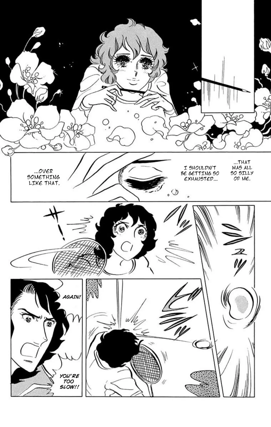 Ace o Nerae! Chapter 27 page 10 - 