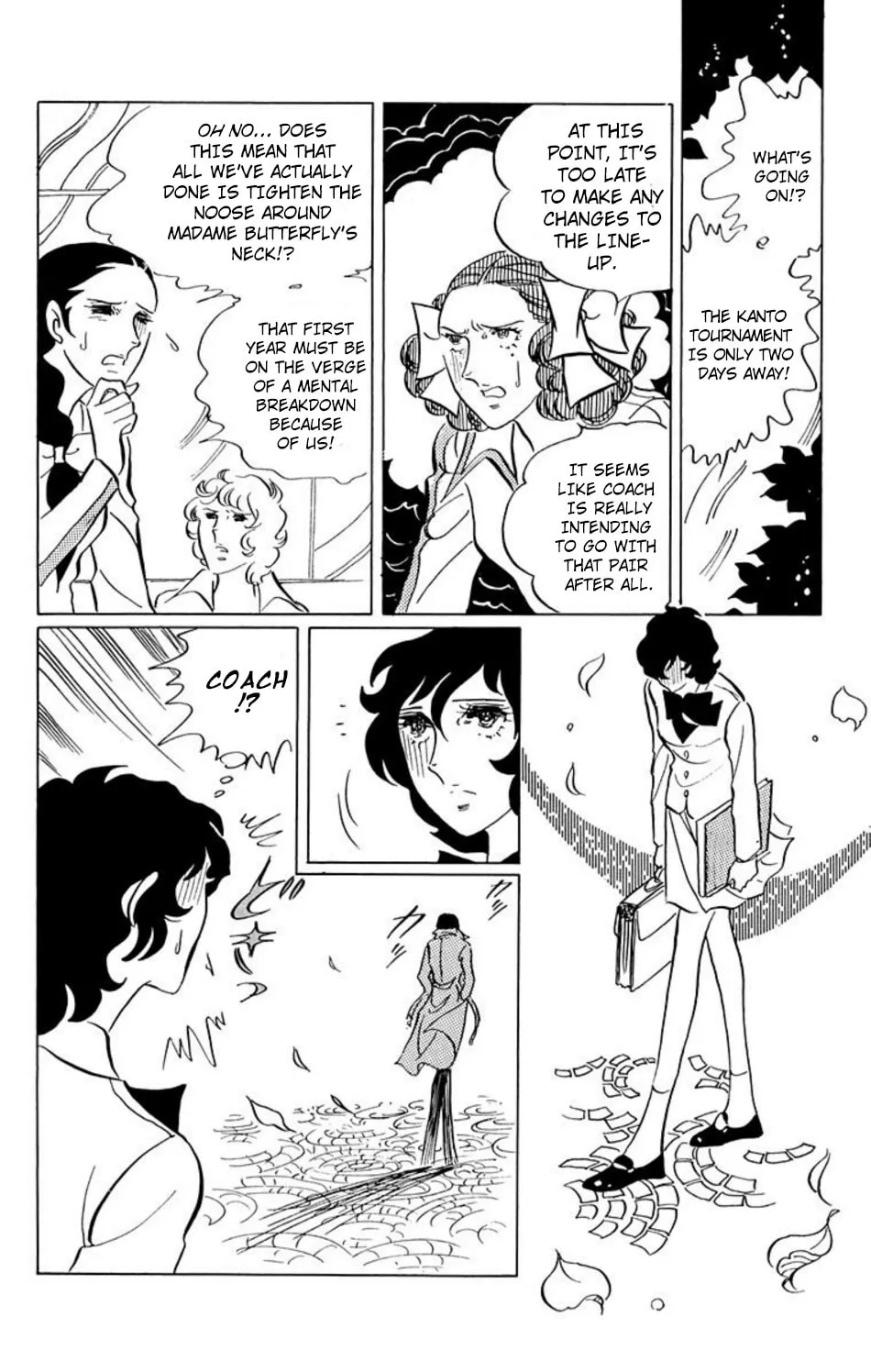 Ace o Nerae! Chapter 28 page 1 - 