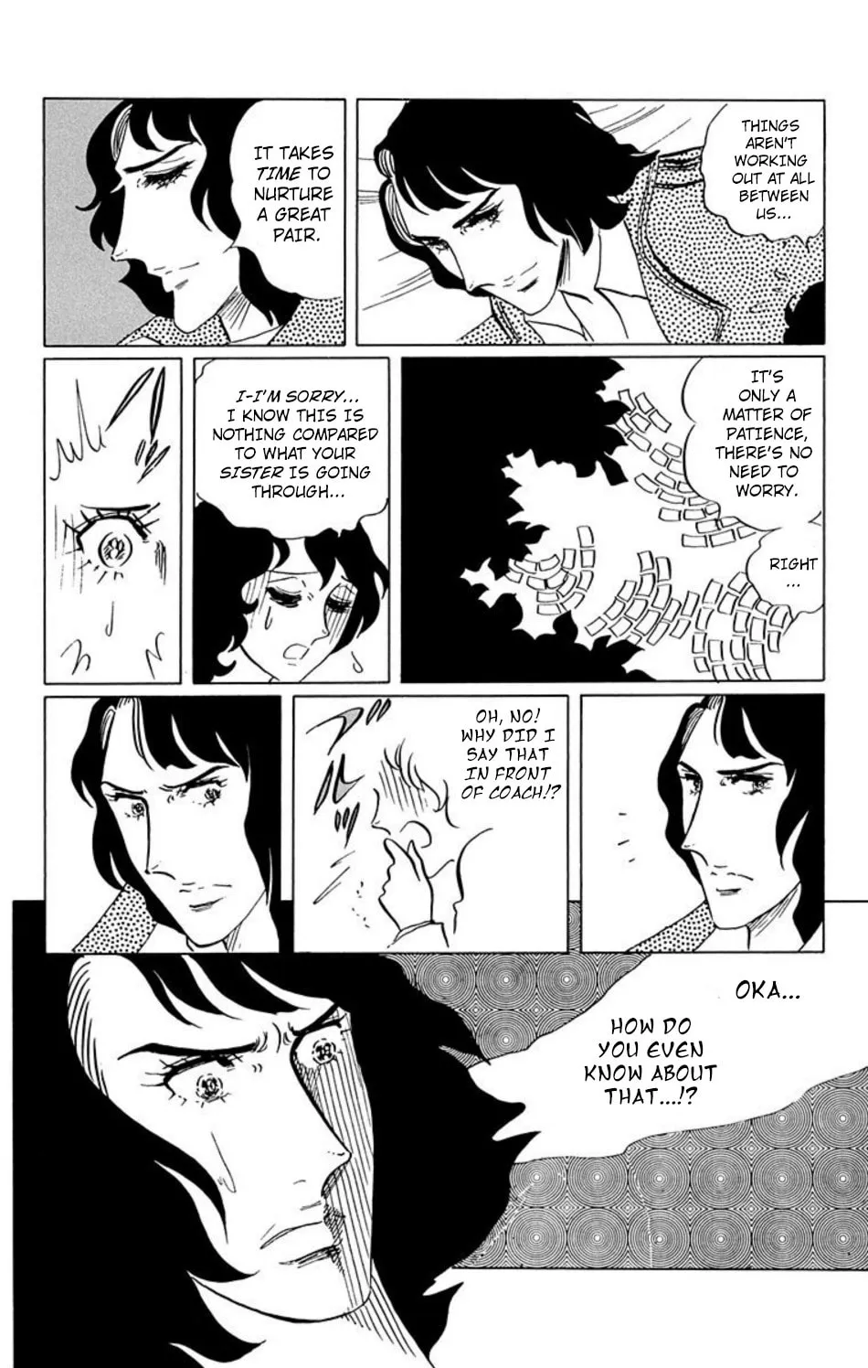Ace o Nerae! Chapter 28 page 3 - 