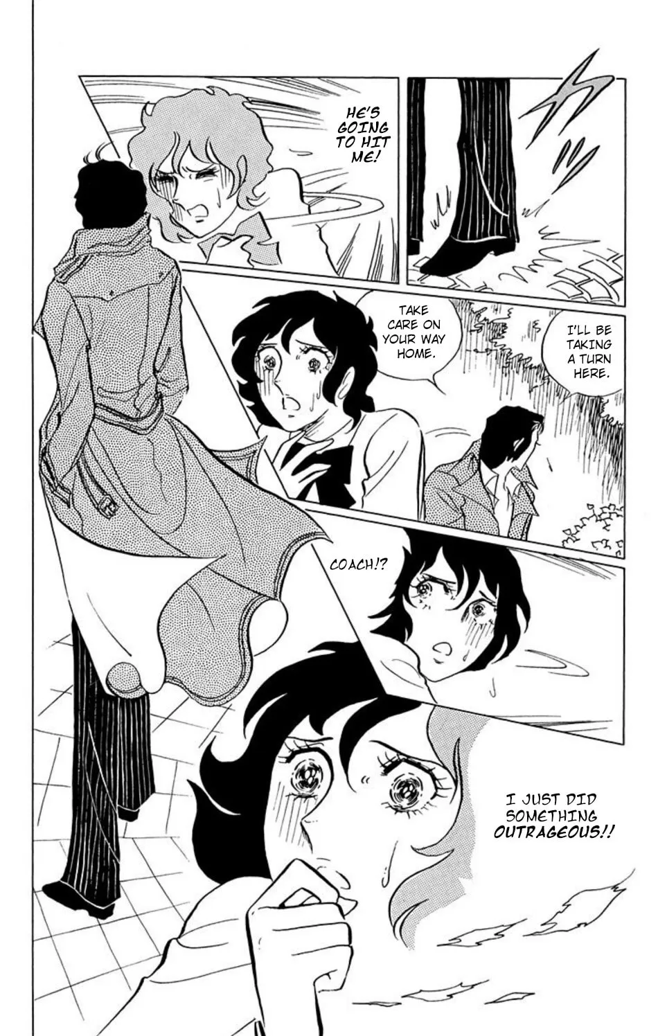 Ace o Nerae! Chapter 28 page 4 - 
