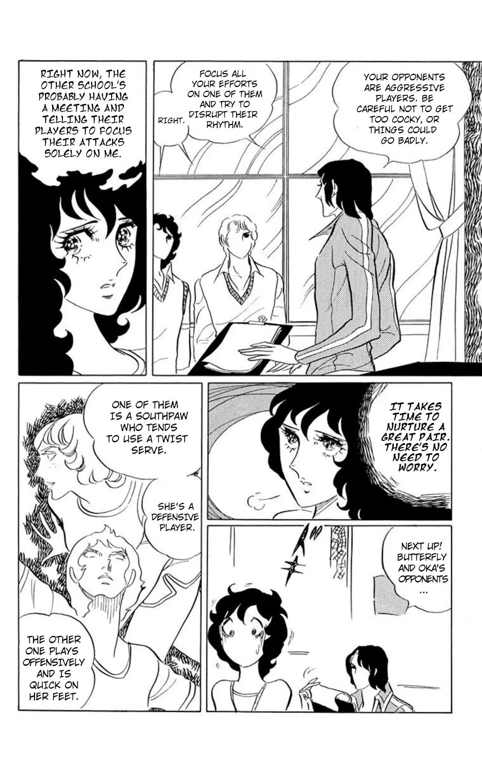 Ace o Nerae! Chapter 28 page 9 - 