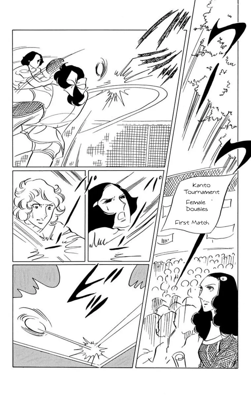 Ace o Nerae! Chapter 29 page 1 - 