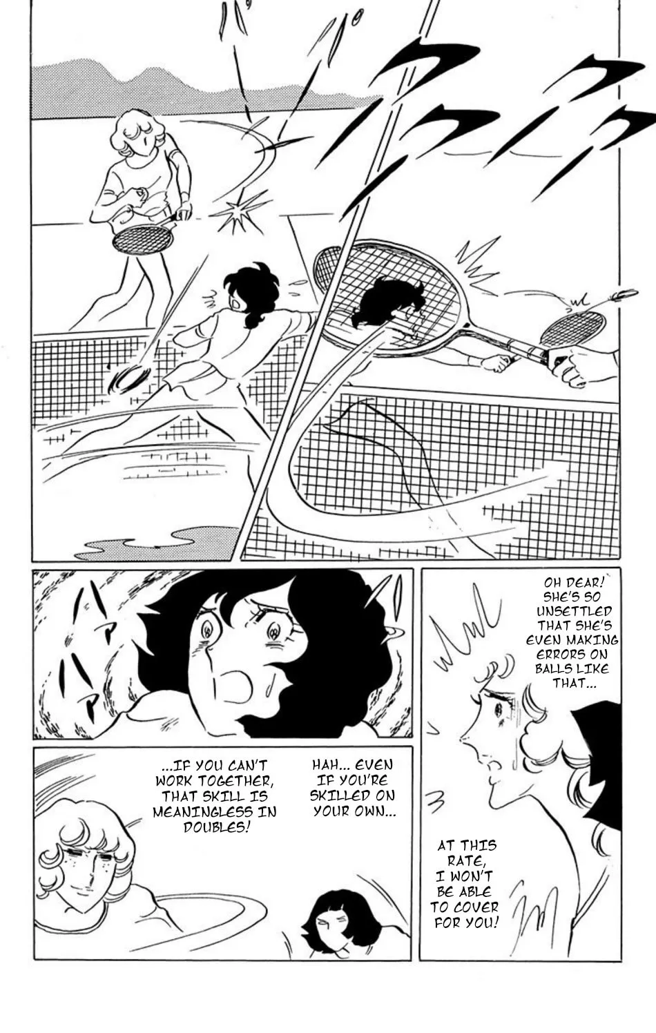 Ace o Nerae! Chapter 29 page 11 - 