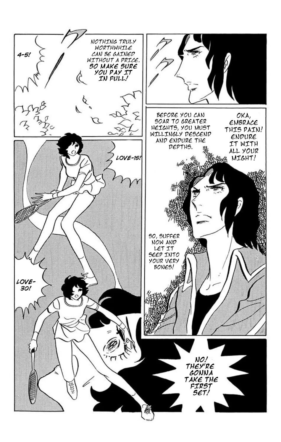 Ace o Nerae! Chapter 29 page 12 - 