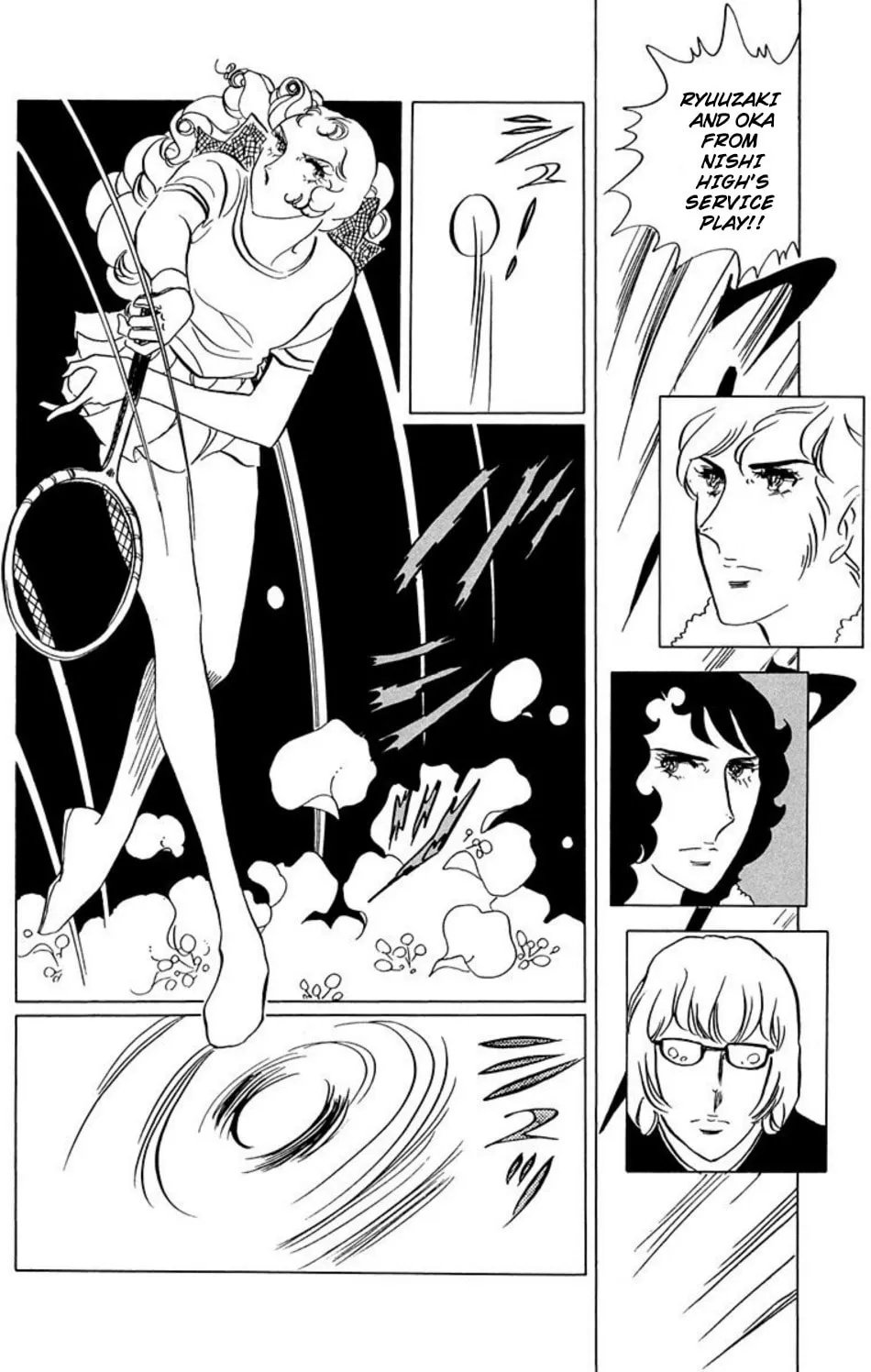Ace o Nerae! Chapter 29 page 3 - 