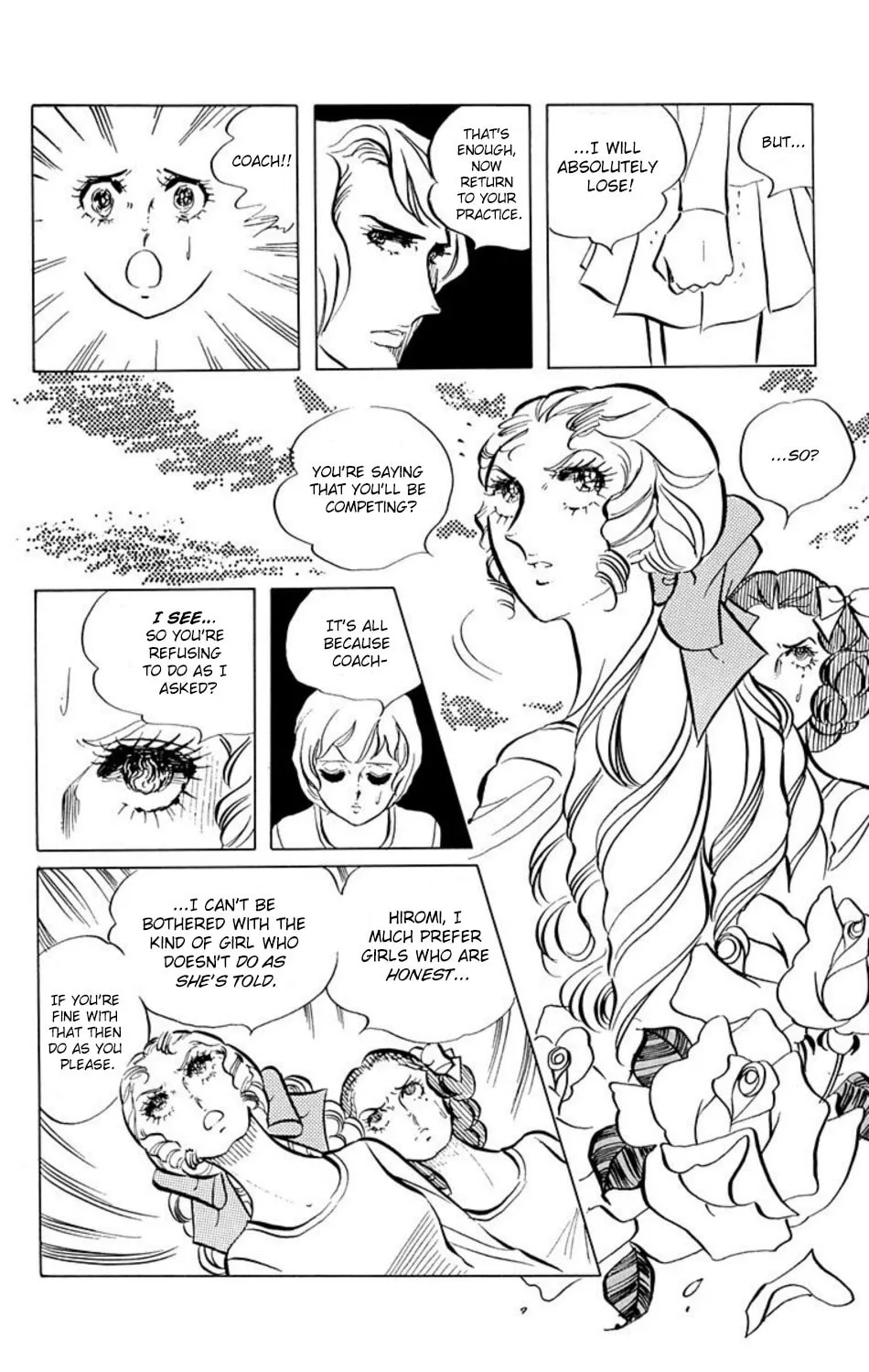Ace o Nerae! Chapter 3 page 2 - 