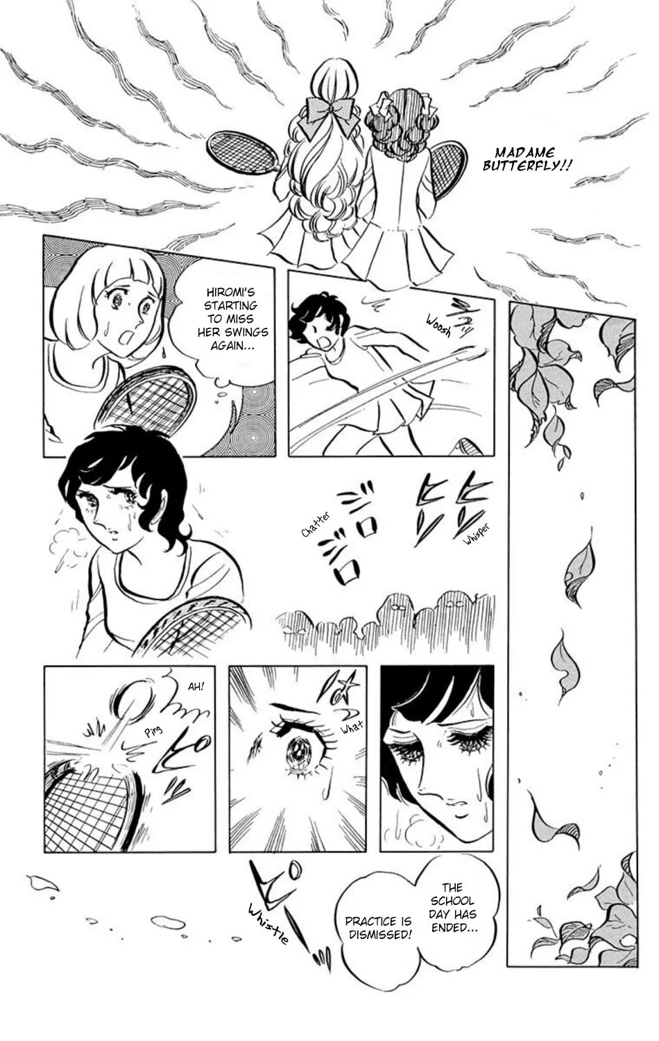 Ace o Nerae! Chapter 3 page 3 - 