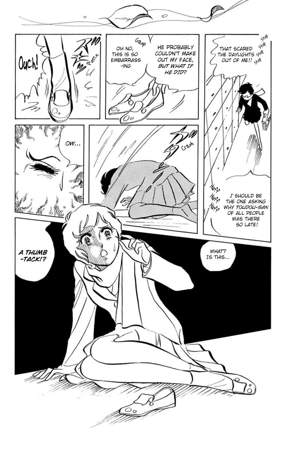 Ace o Nerae! Chapter 3 page 7 - 