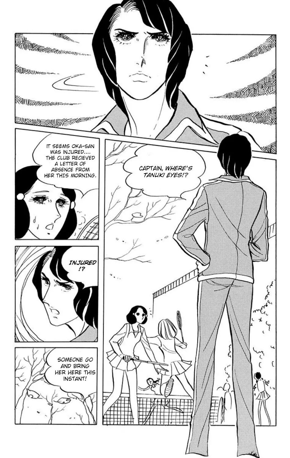 Ace o Nerae! Chapter 3 page 8 - 