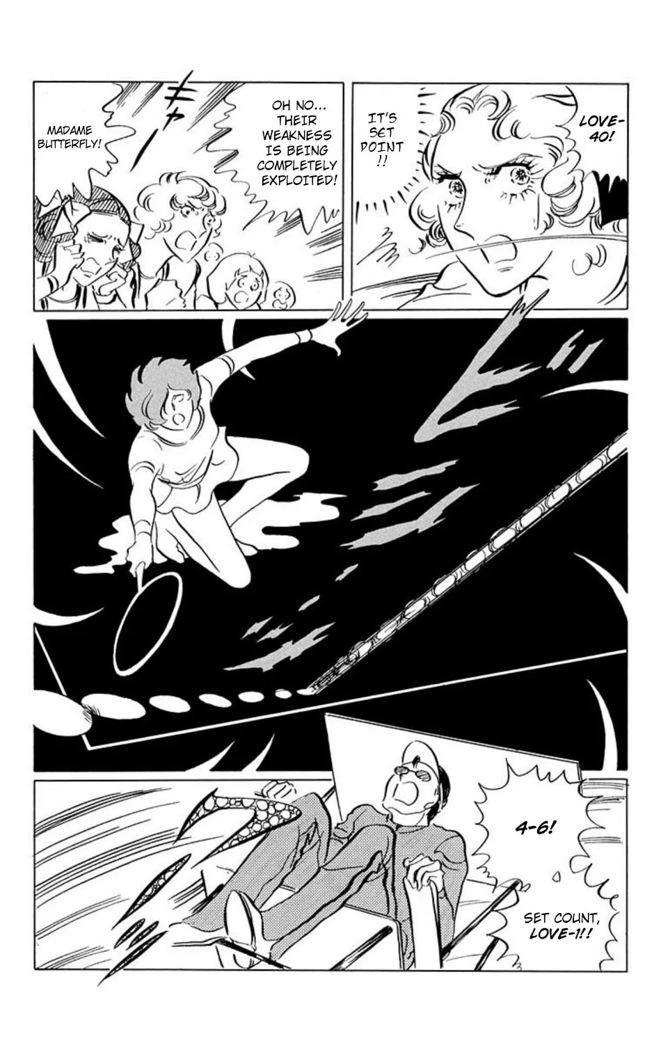 Ace o Nerae! Chapter 30 page 1 - 