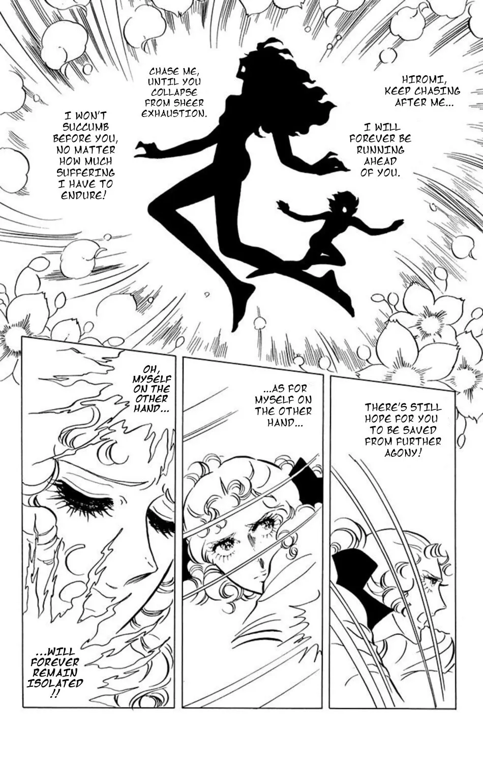 Ace o Nerae! Chapter 30 page 7 - 