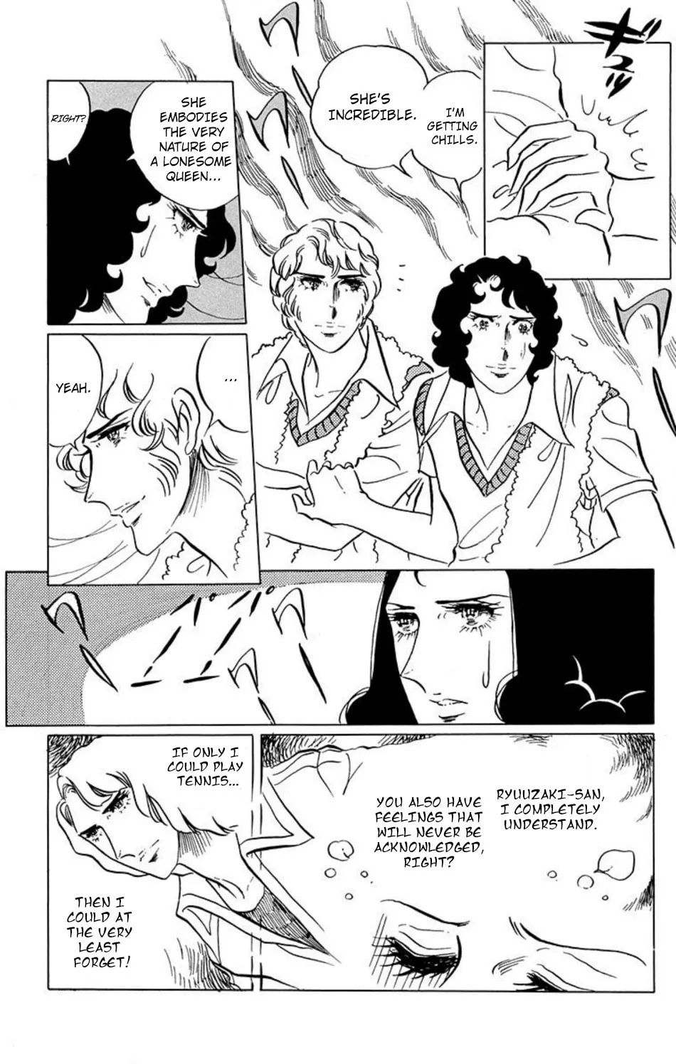 Ace o Nerae! Chapter 30 page 8 - 