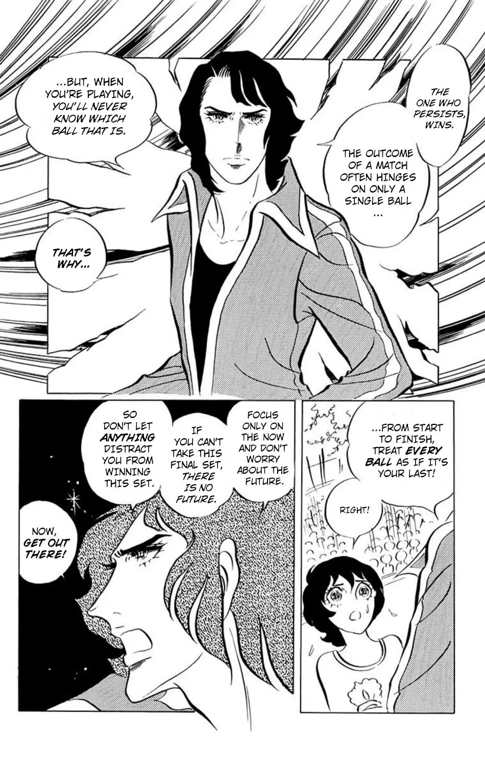 Ace o Nerae! Chapter 31 page 11 - 