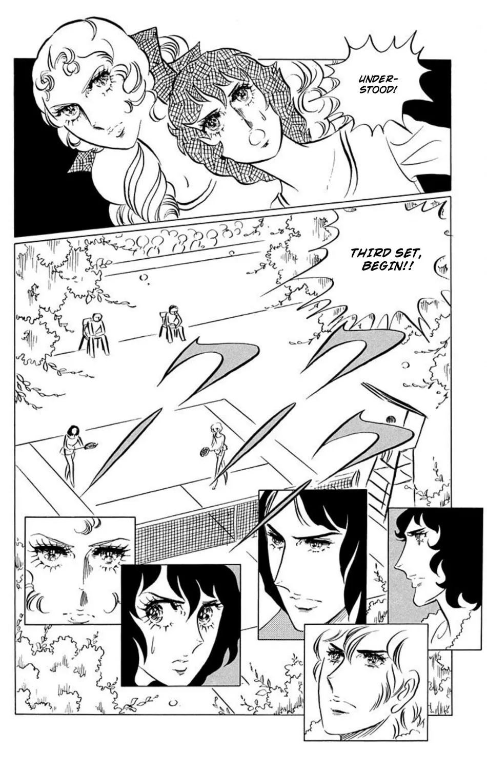 Ace o Nerae! Chapter 31 page 12 - 