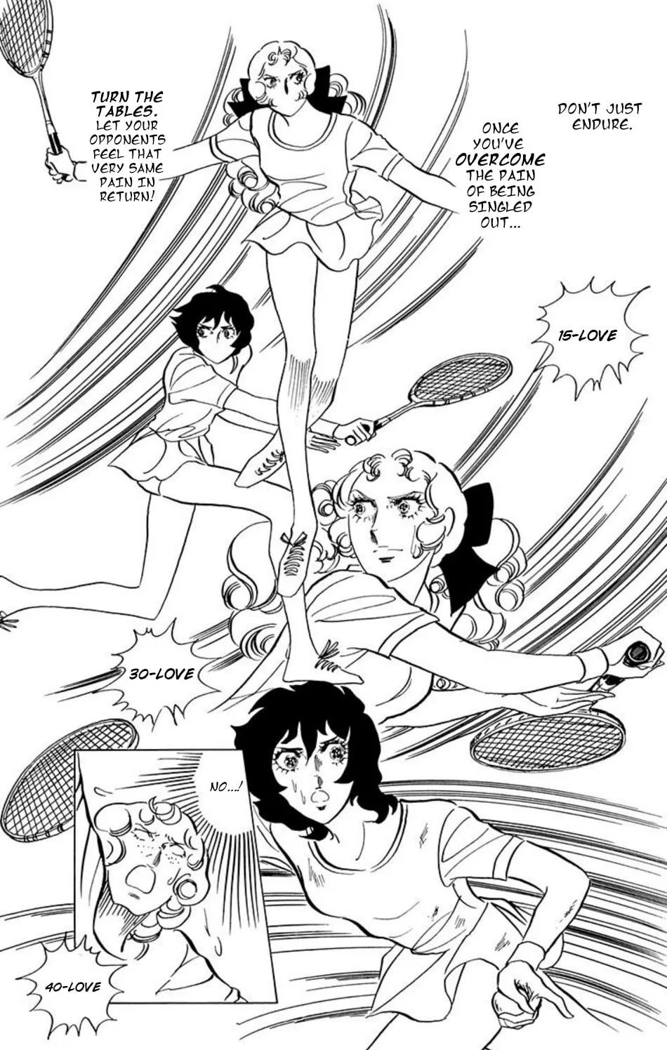 Ace o Nerae! Chapter 31 page 5 - 
