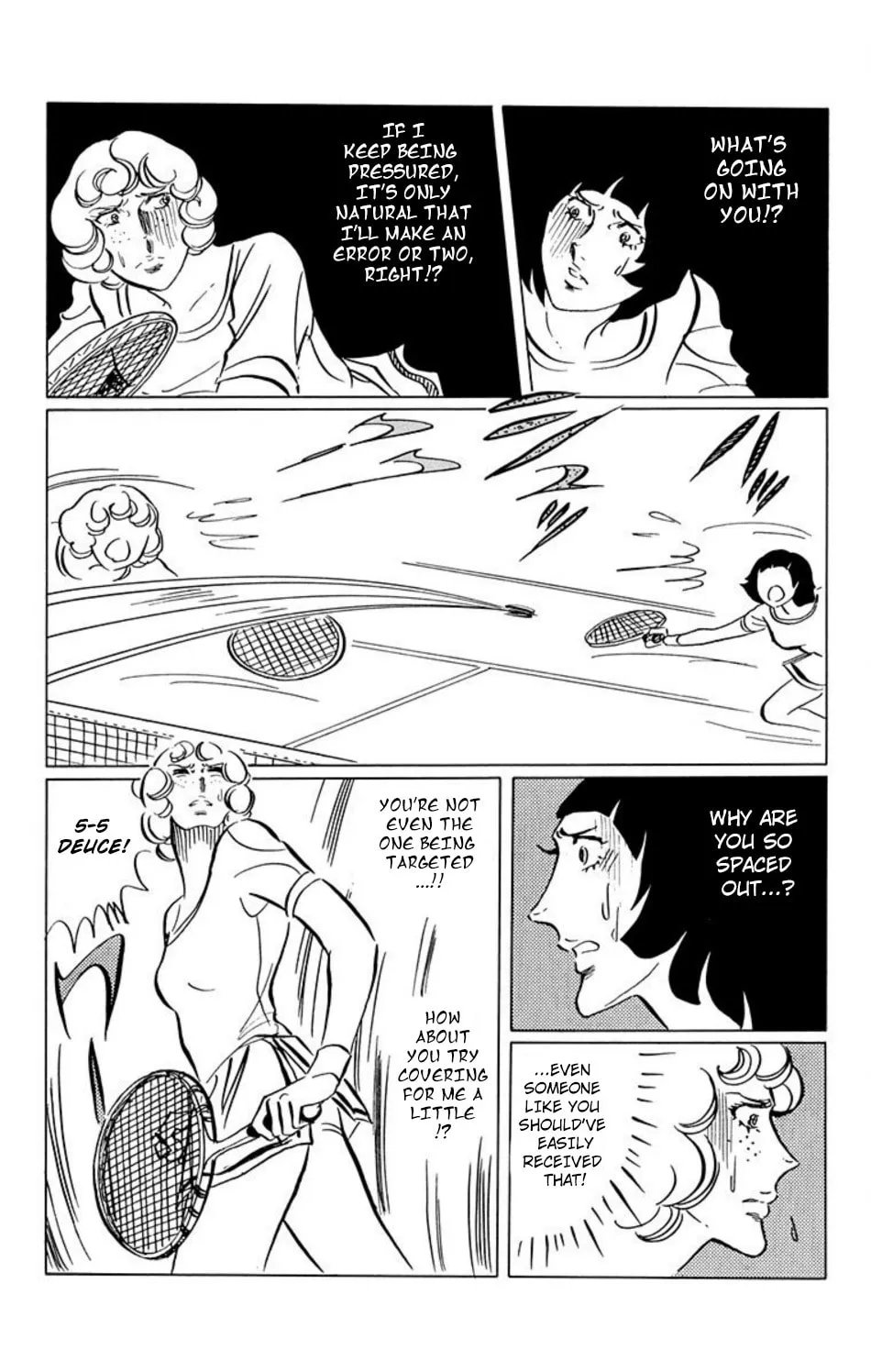 Ace o Nerae! Chapter 31 page 6 - 