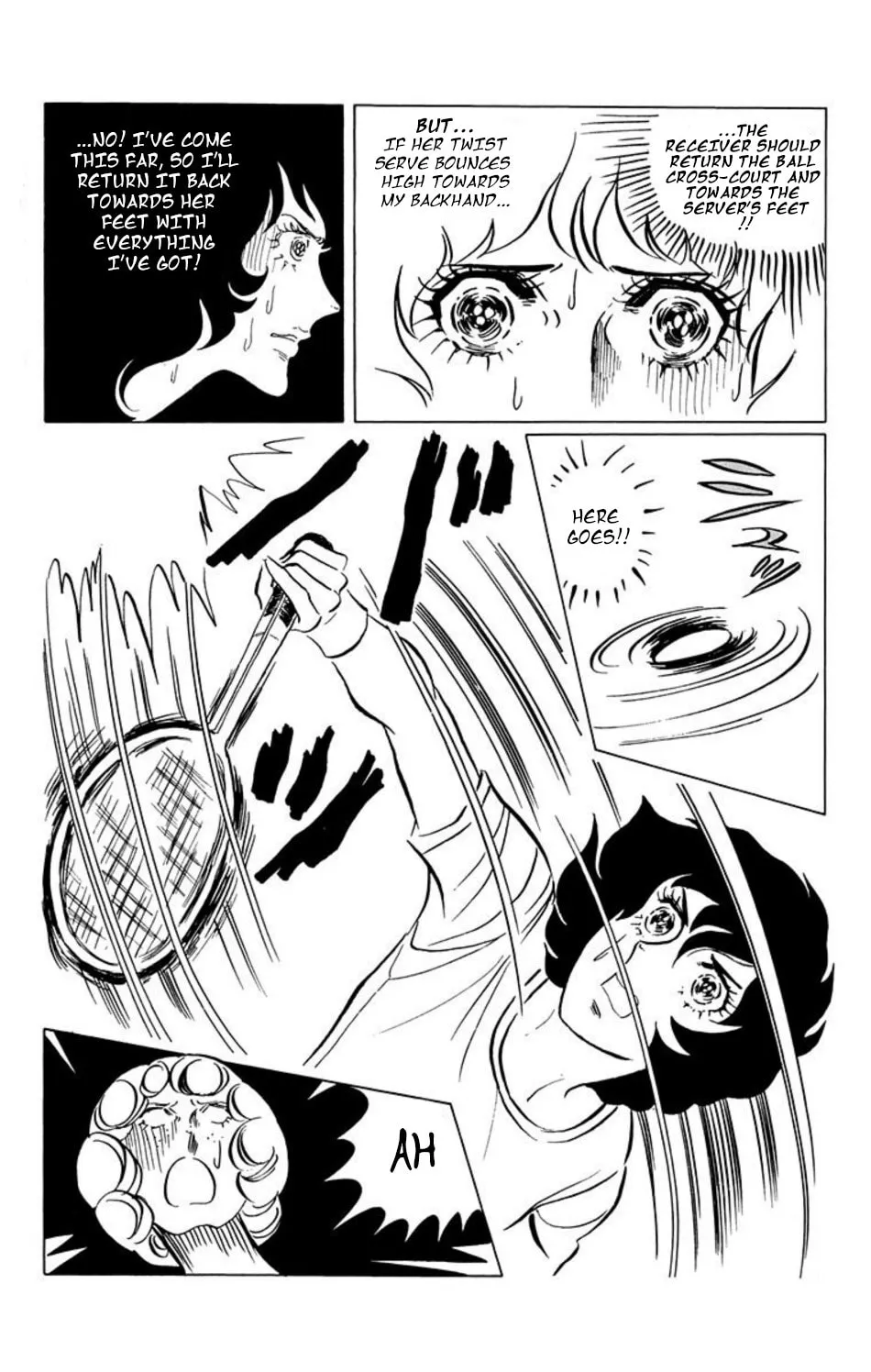 Ace o Nerae! Chapter 31 page 8 - 