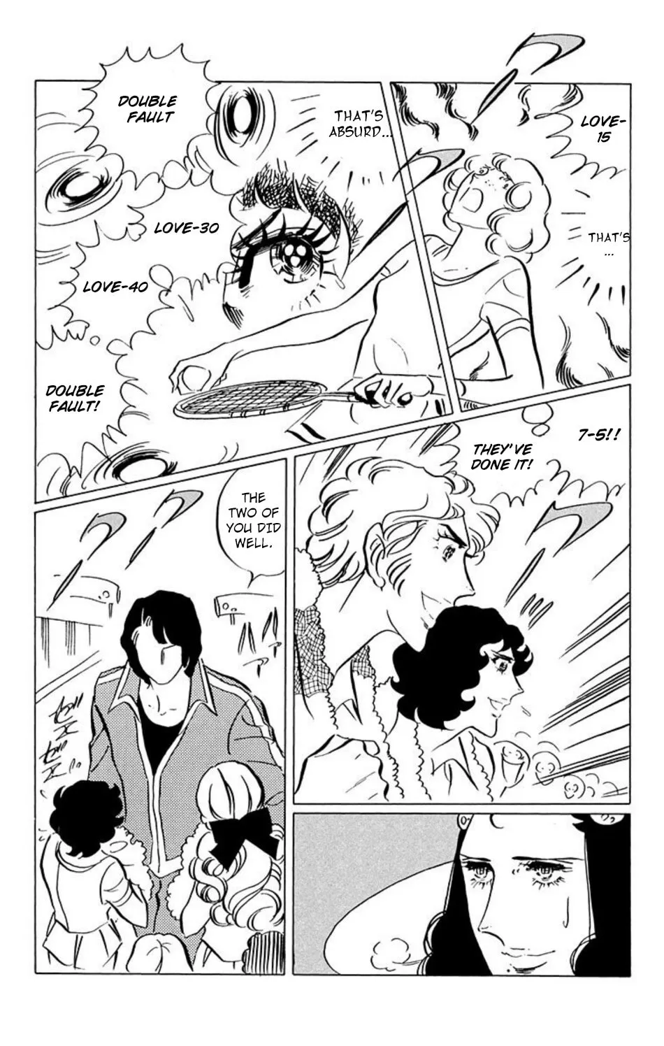 Ace o Nerae! Chapter 31 page 9 - 