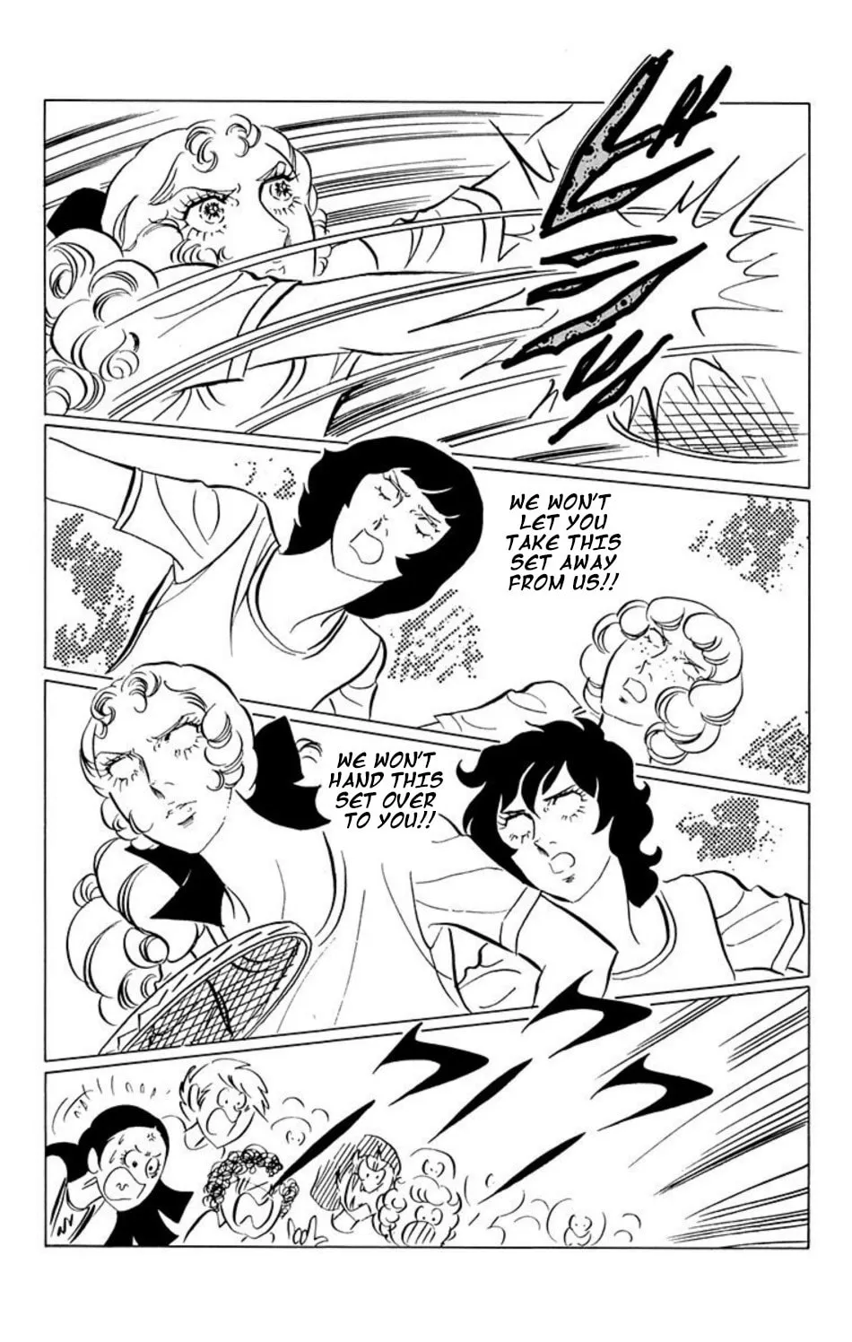 Ace o Nerae! Chapter 32 page 2 - 
