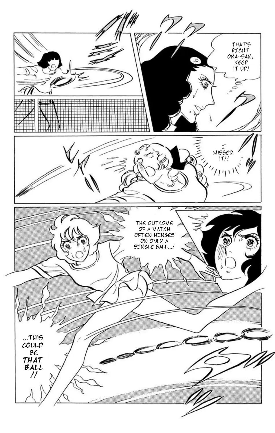 Ace o Nerae! Chapter 32 page 7 - 