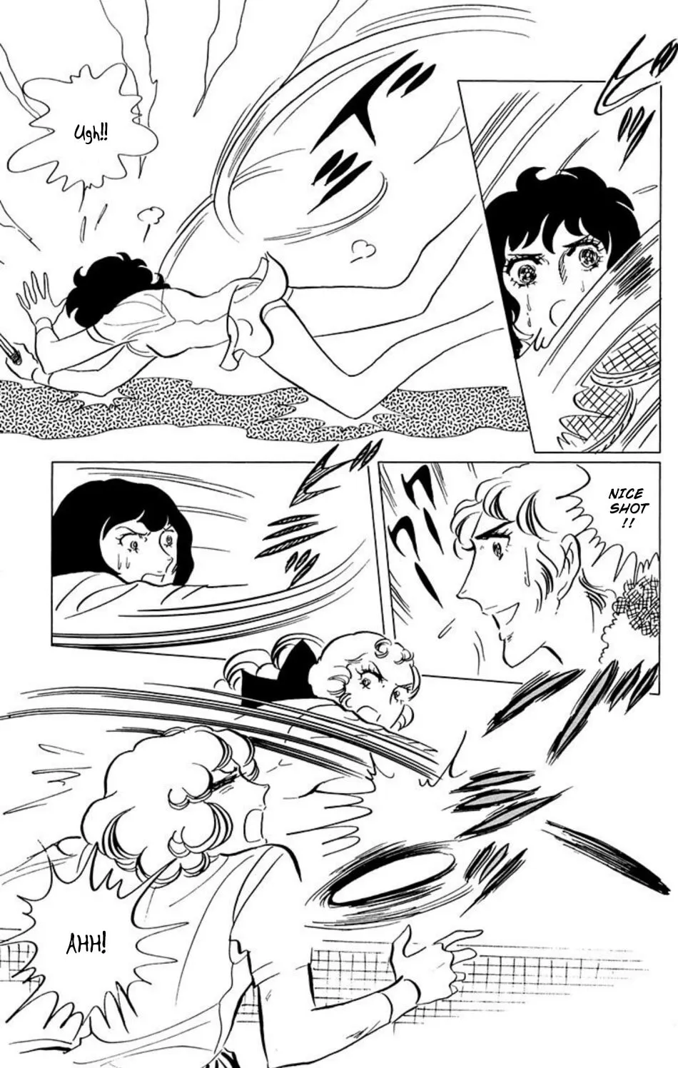 Ace o Nerae! Chapter 32 page 8 - 