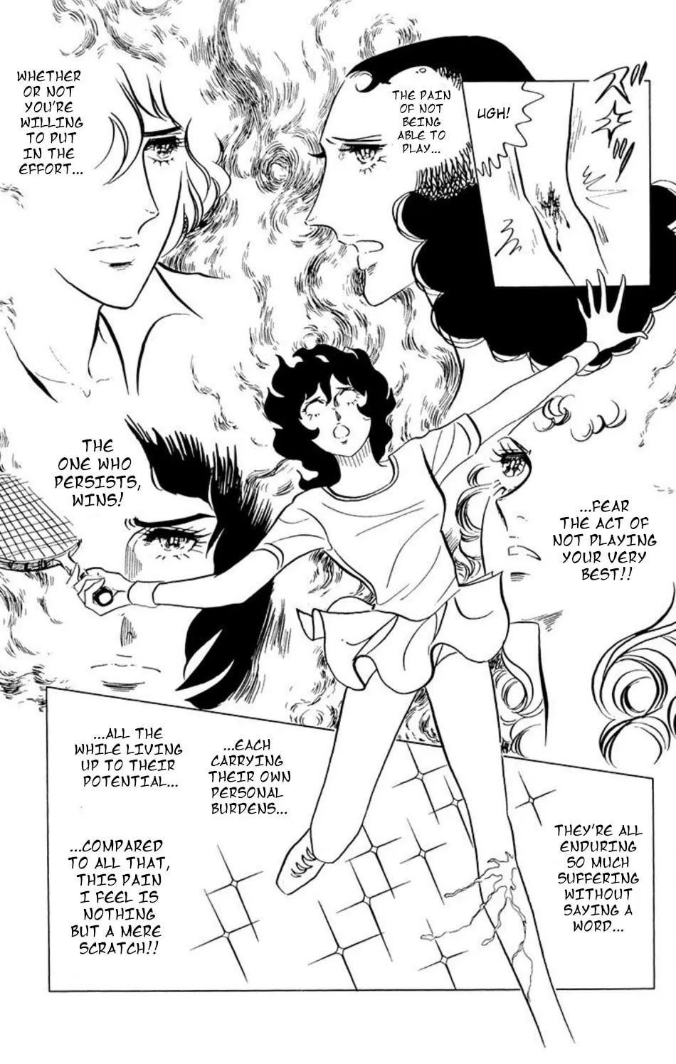 Ace o Nerae! Chapter 32 page 10 - 