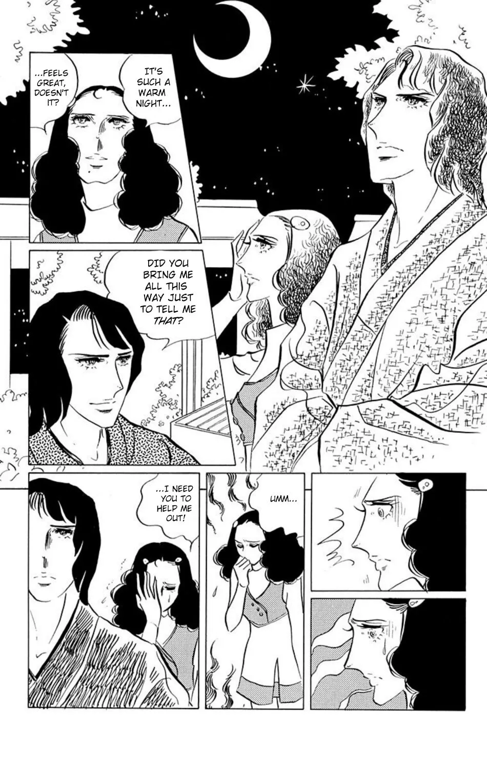 Ace o Nerae! Chapter 33 page 11 - 