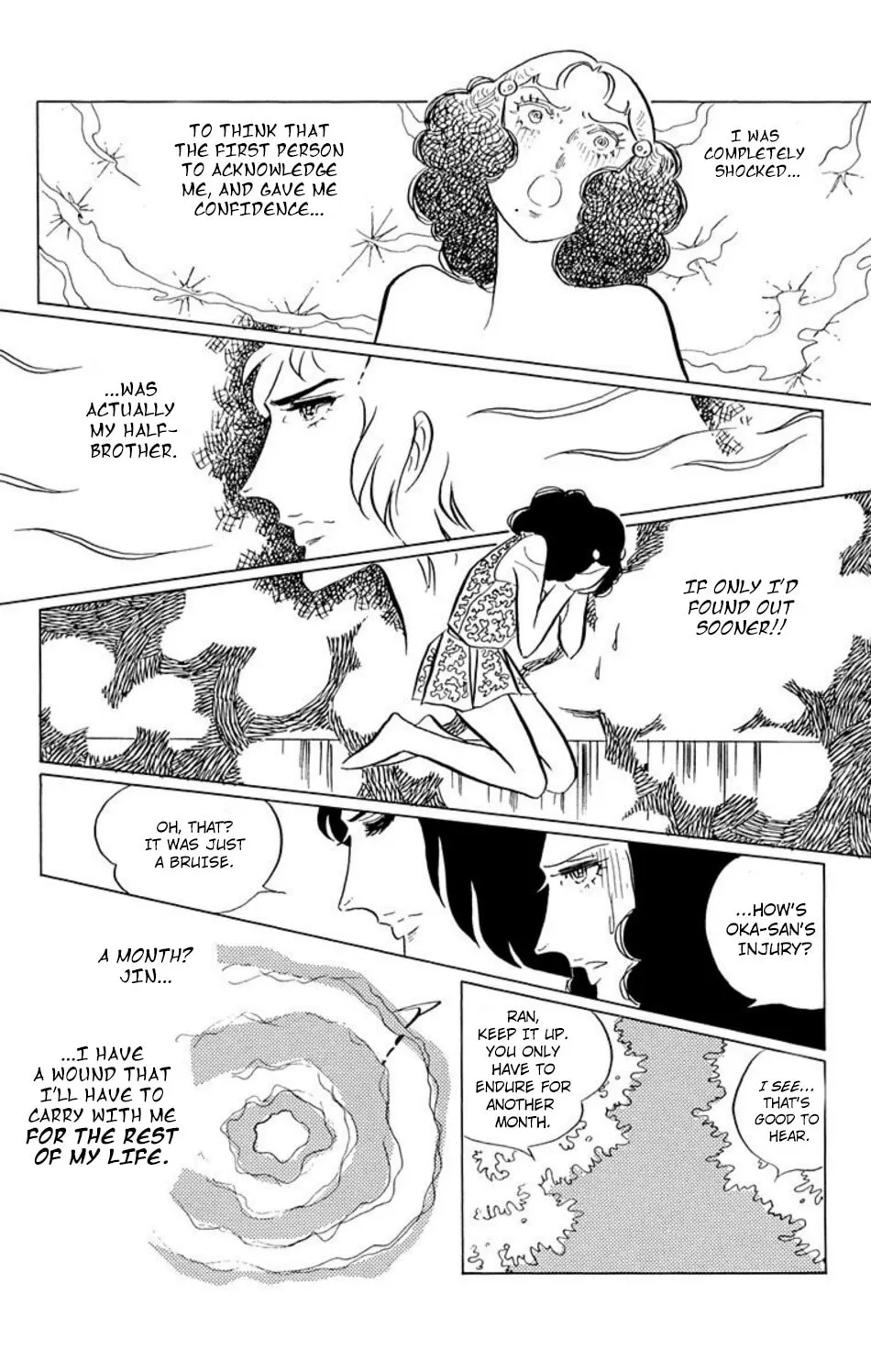 Ace o Nerae! Chapter 33 page 18 - 