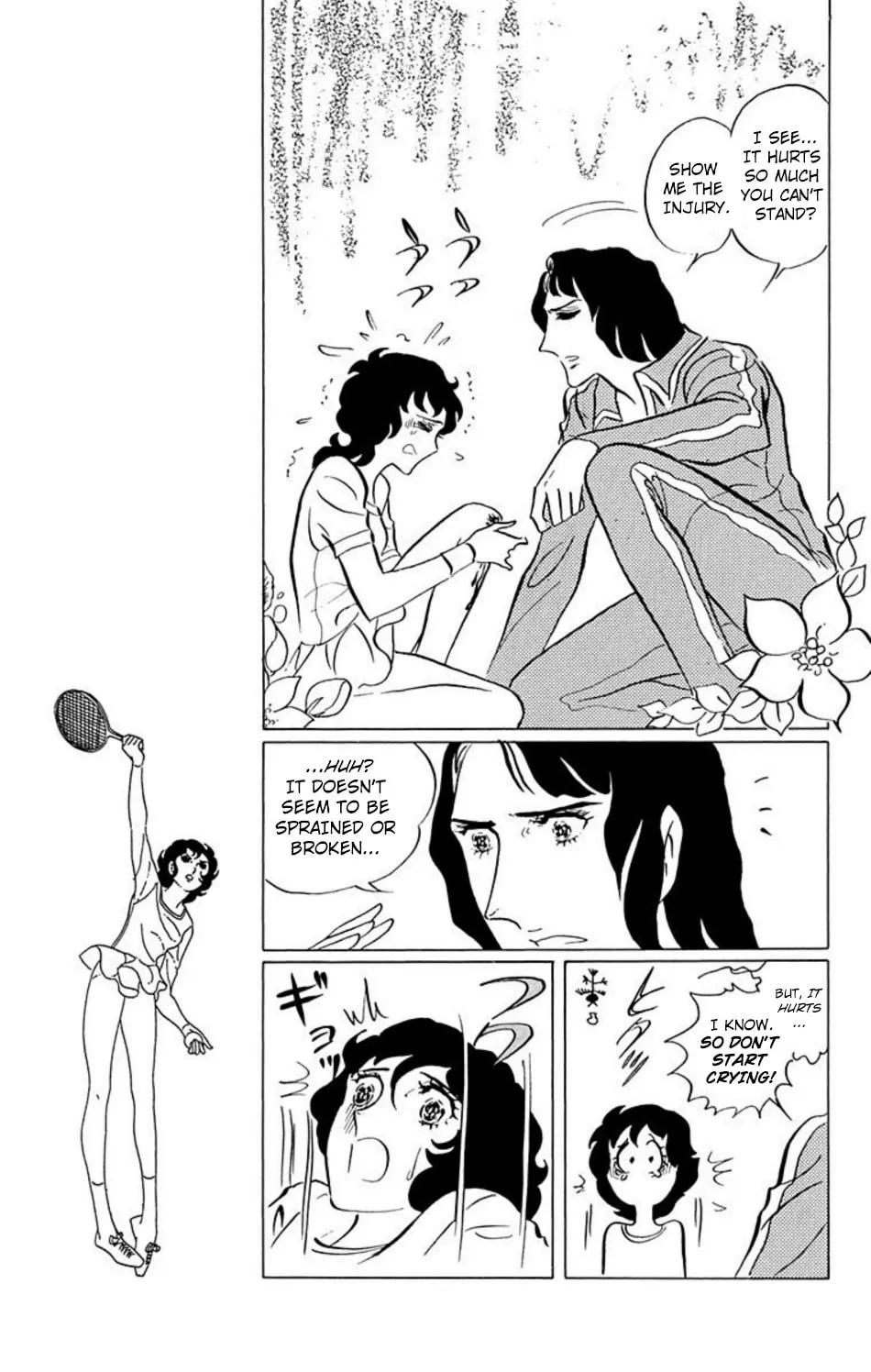 Ace o Nerae! Chapter 33 page 5 - 