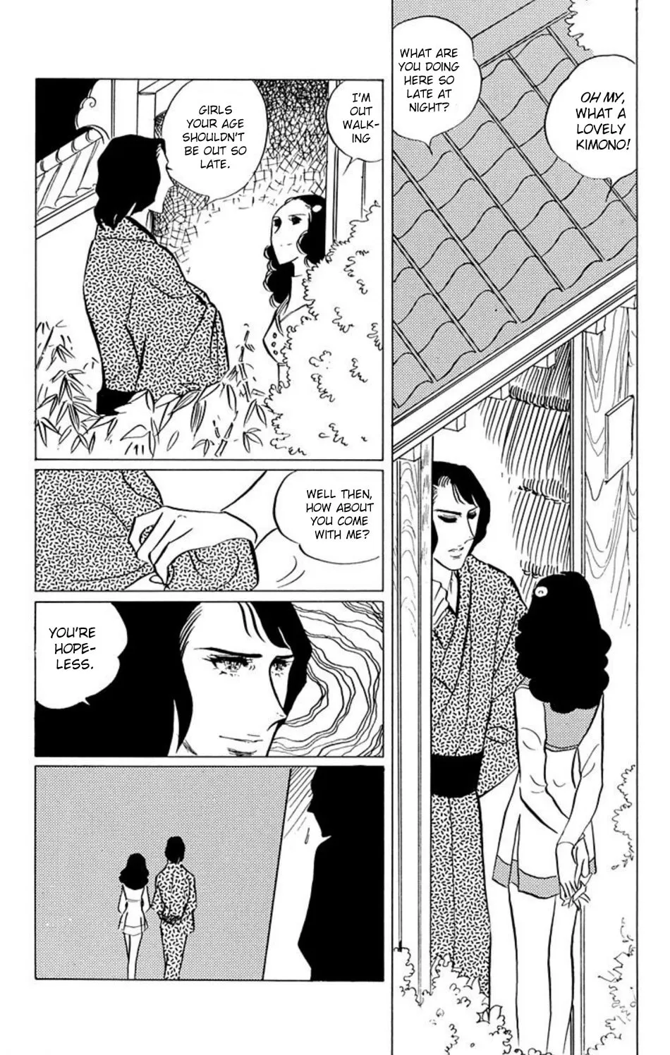 Ace o Nerae! Chapter 33 page 10 - 