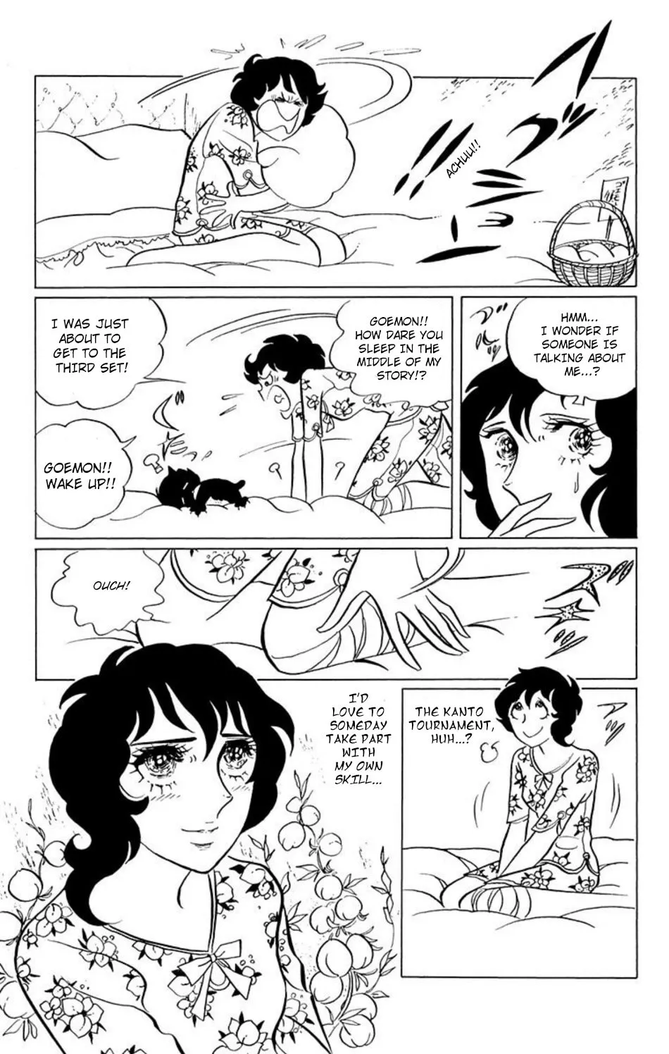 Ace o Nerae! Chapter 34 page 1 - 