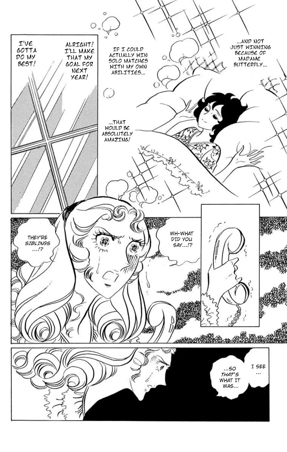 Ace o Nerae! Chapter 34 page 2 - 