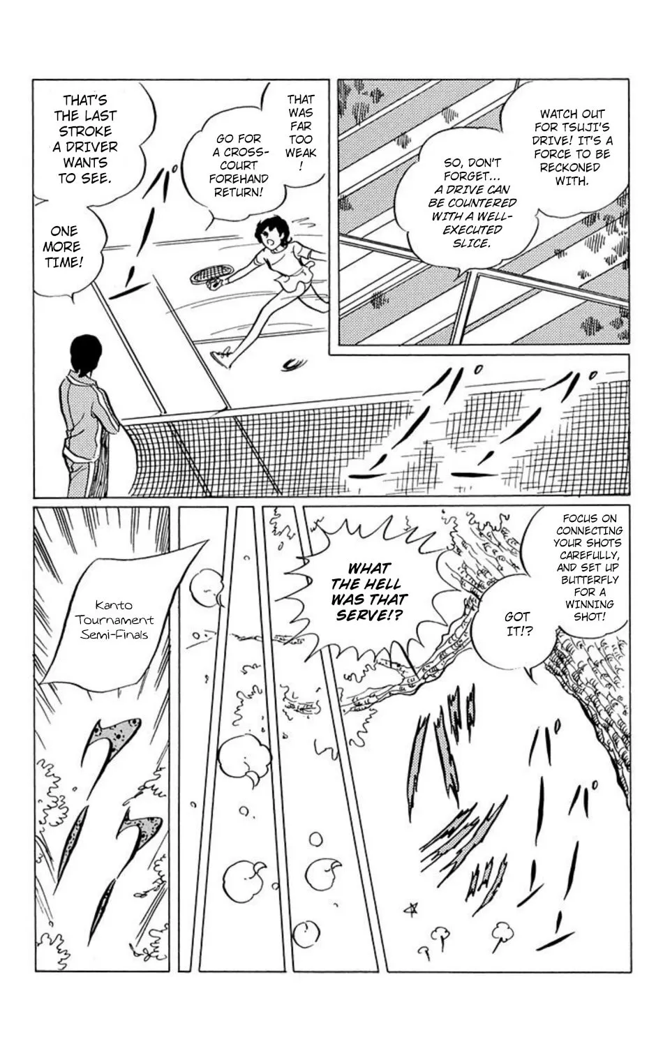Ace o Nerae! Chapter 34 page 11 - 