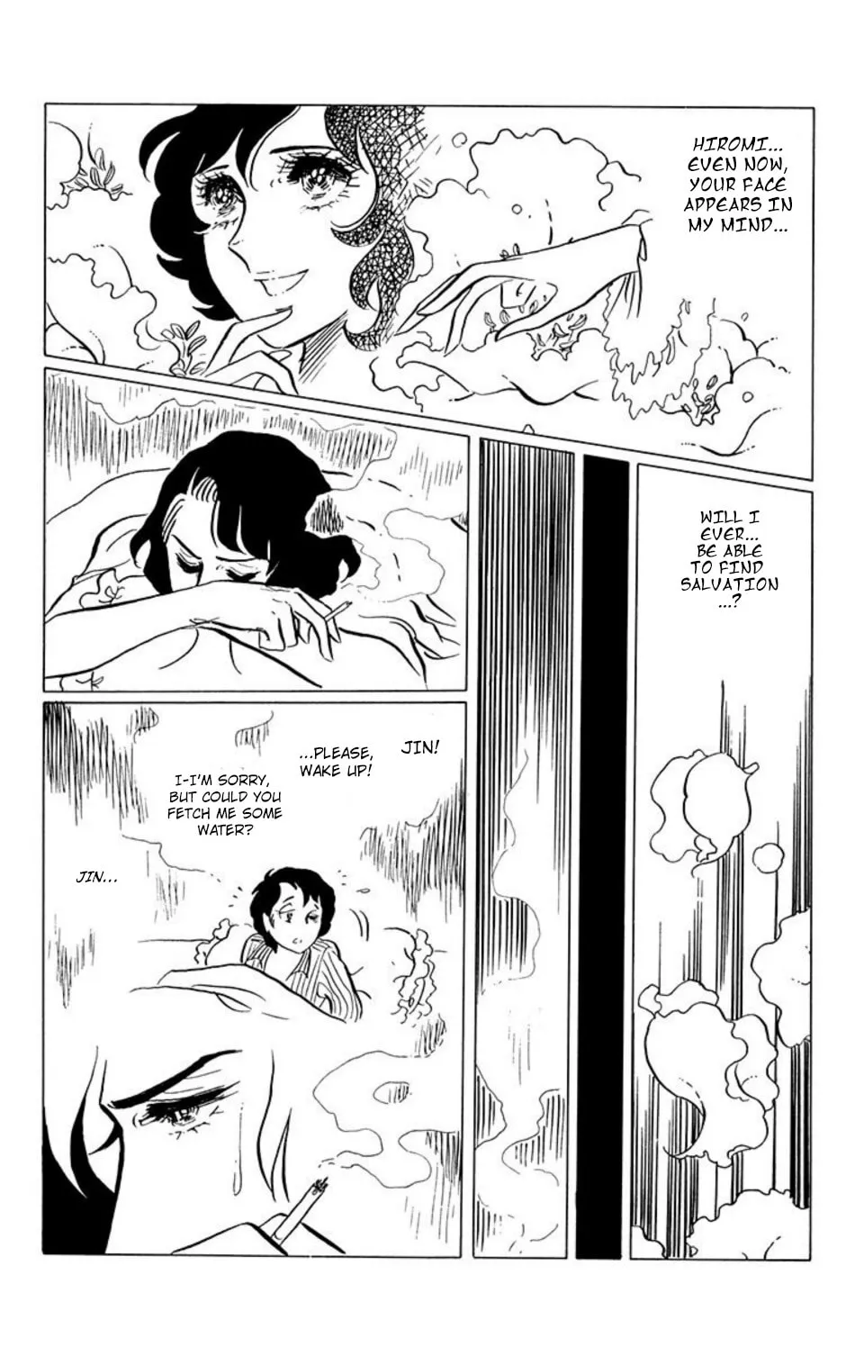 Ace o Nerae! Chapter 34 page 4 - 