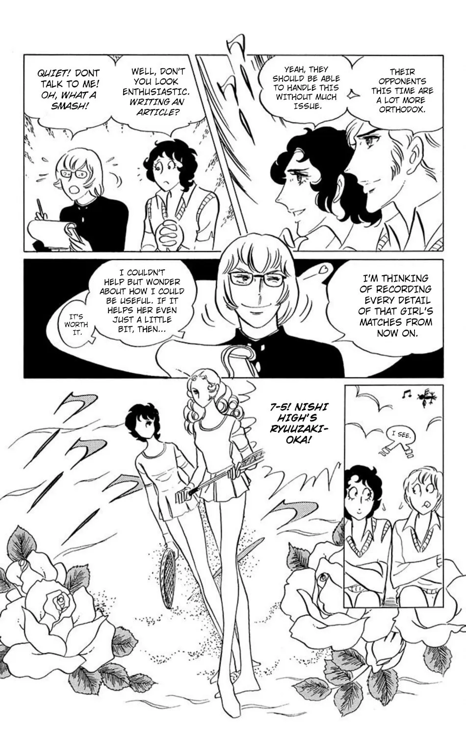 Ace o Nerae! Chapter 34 page 9 - 