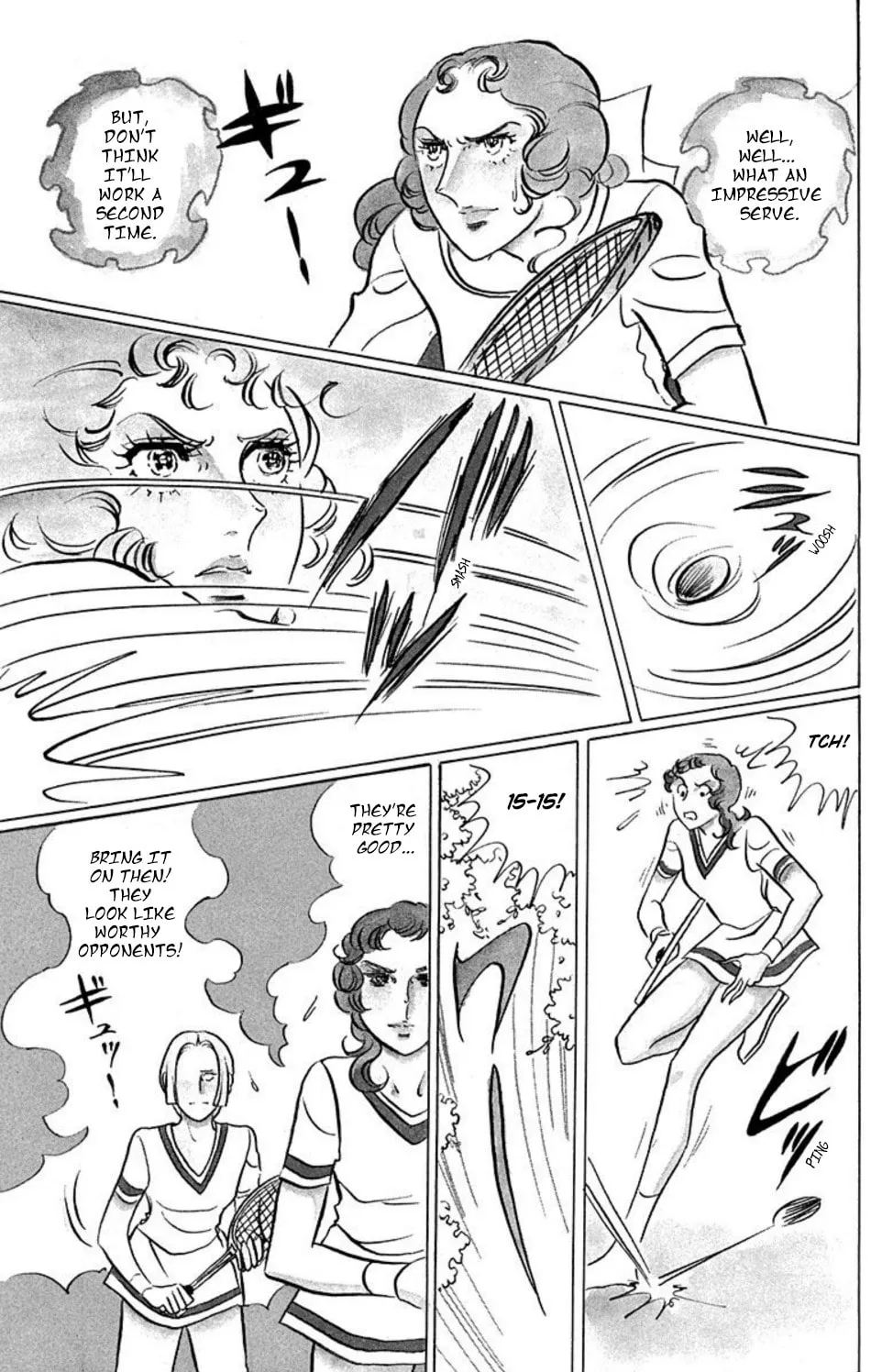 Ace o Nerae! Chapter 35 page 4 - 