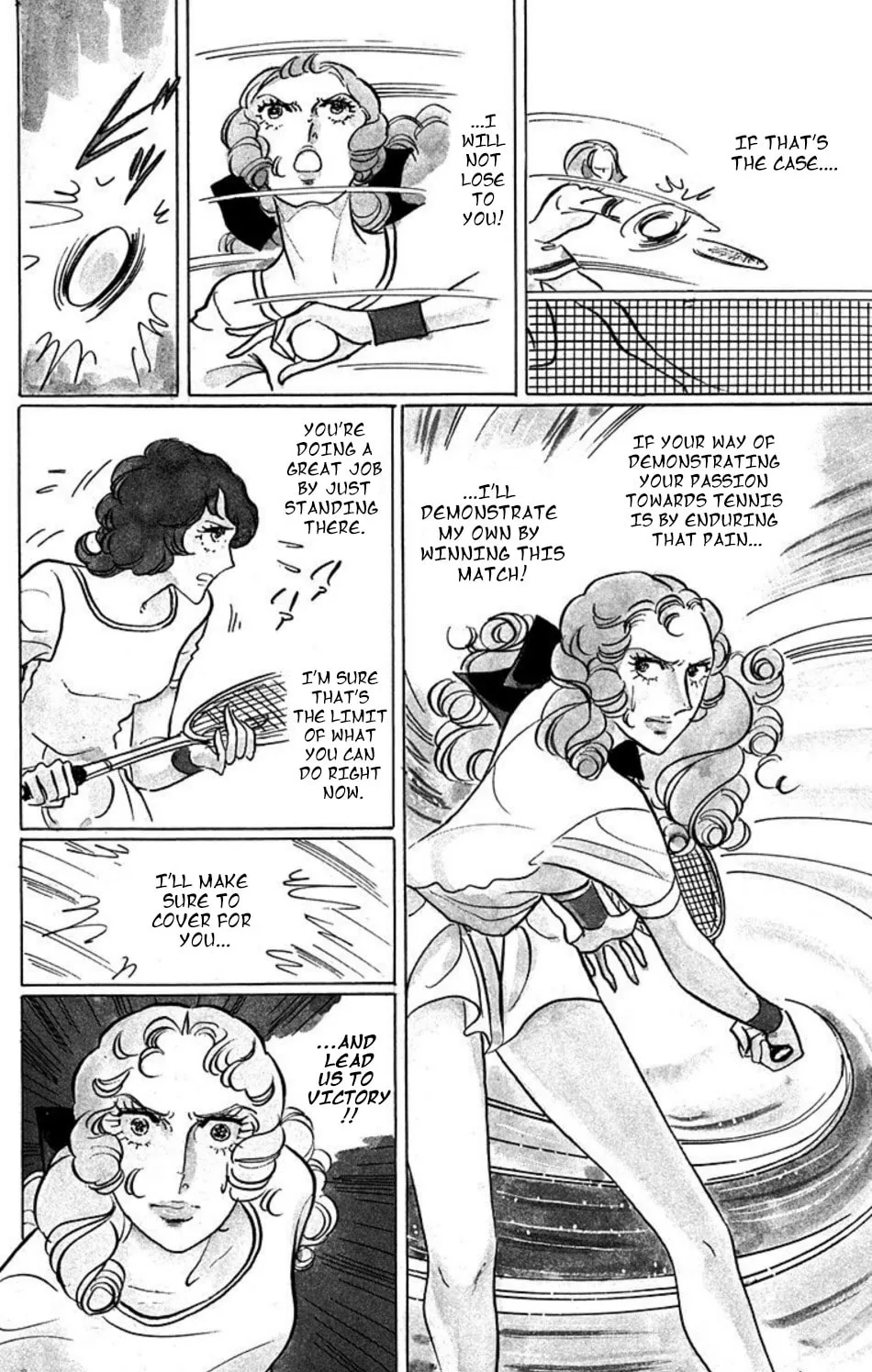 Ace o Nerae! Chapter 36 page 15 - 