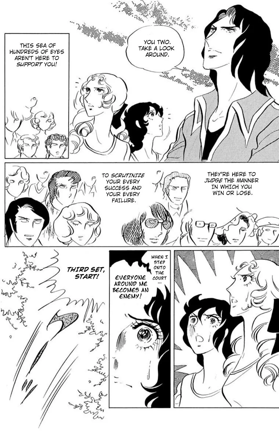 Ace o Nerae! Chapter 36 page 7 - 