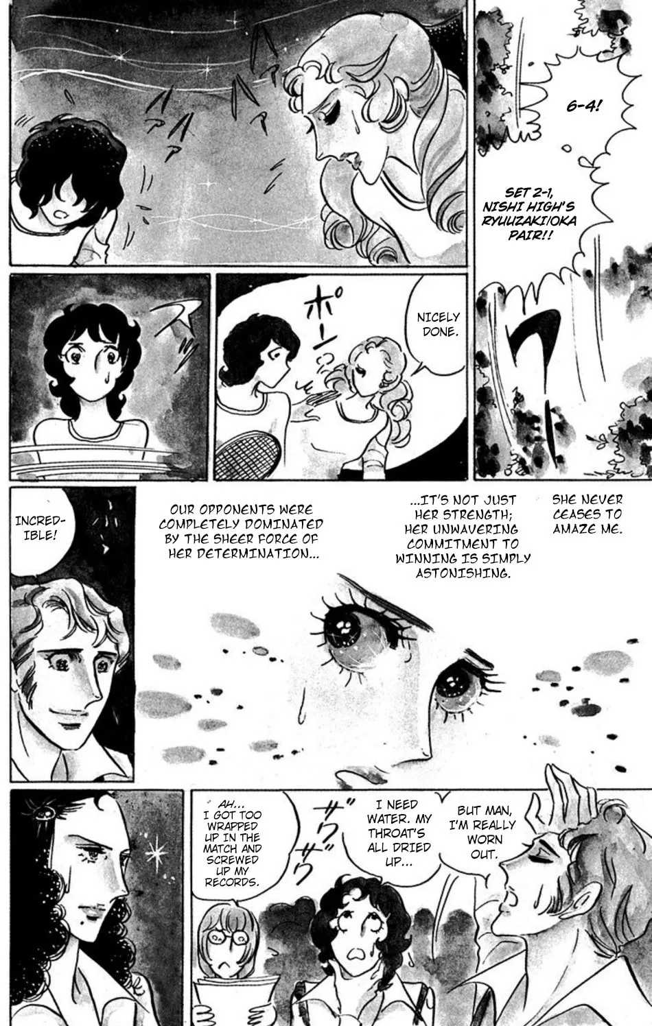 Ace o Nerae! Chapter 37 page 3 - 