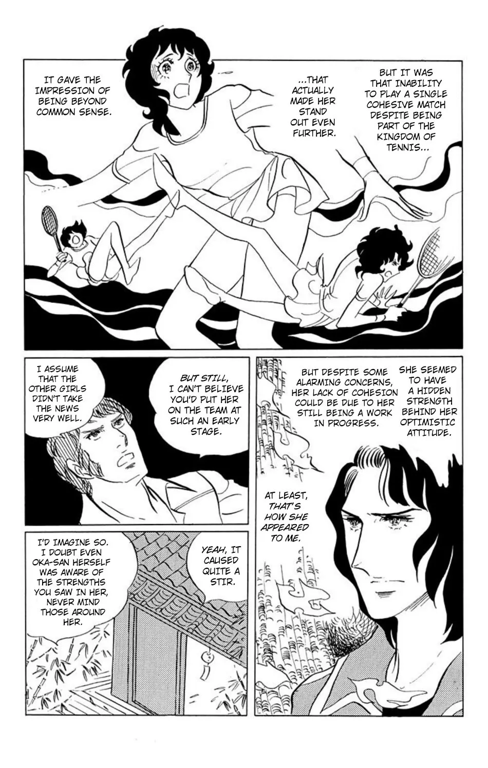 Ace o Nerae! Chapter 37 page 6 - 