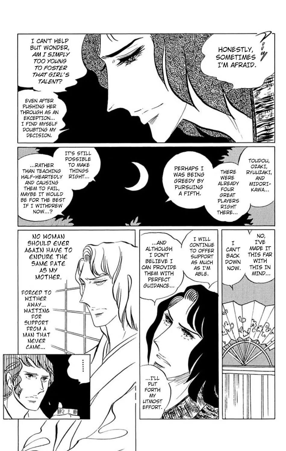 Ace o Nerae! Chapter 37 page 8 - 