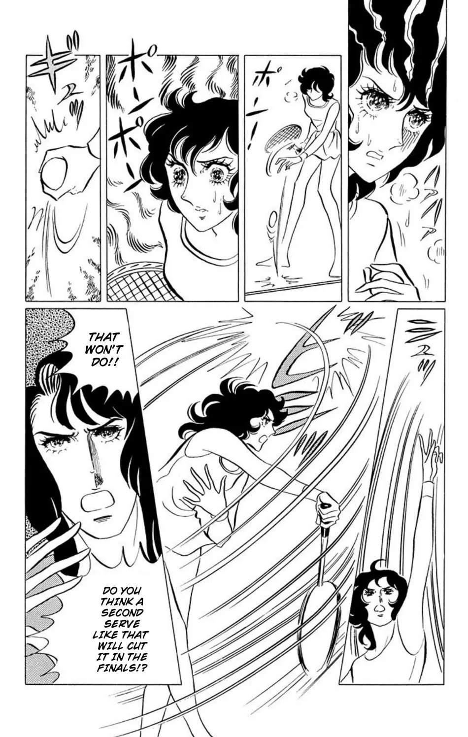 Ace o Nerae! Chapter 38 page 1 - 