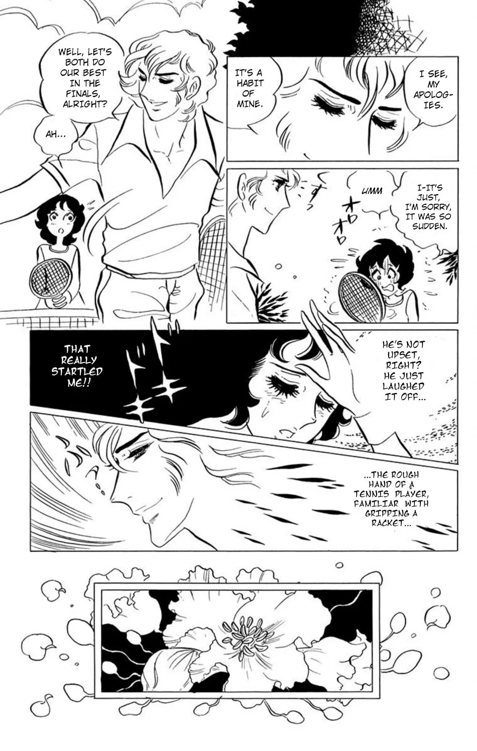 Ace o Nerae! Chapter 38 page 11 - 