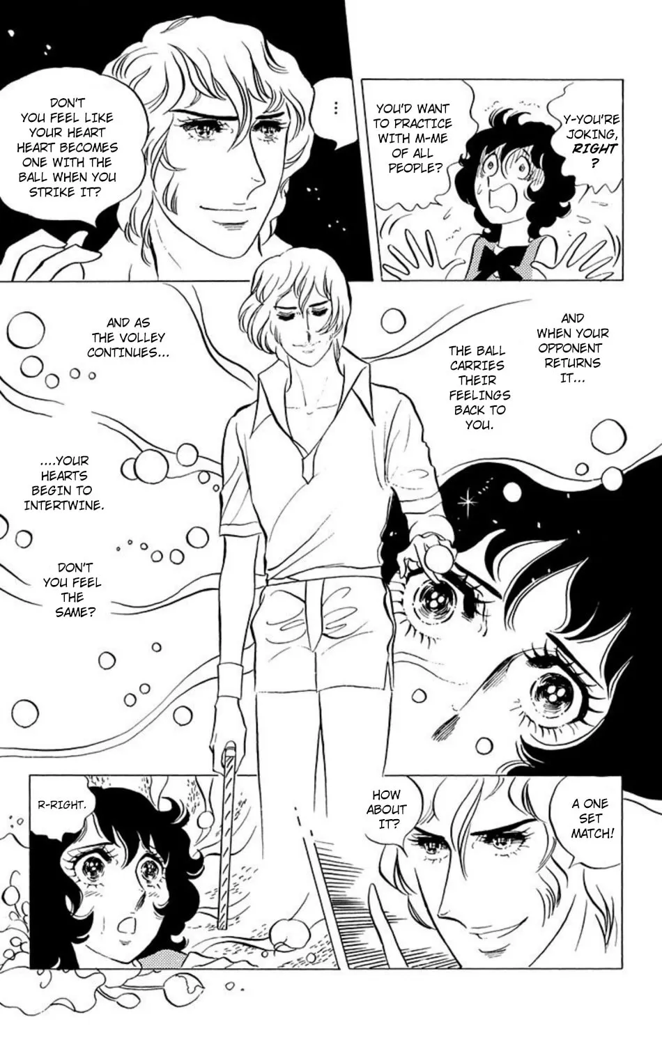 Ace o Nerae! Chapter 38 page 8 - 