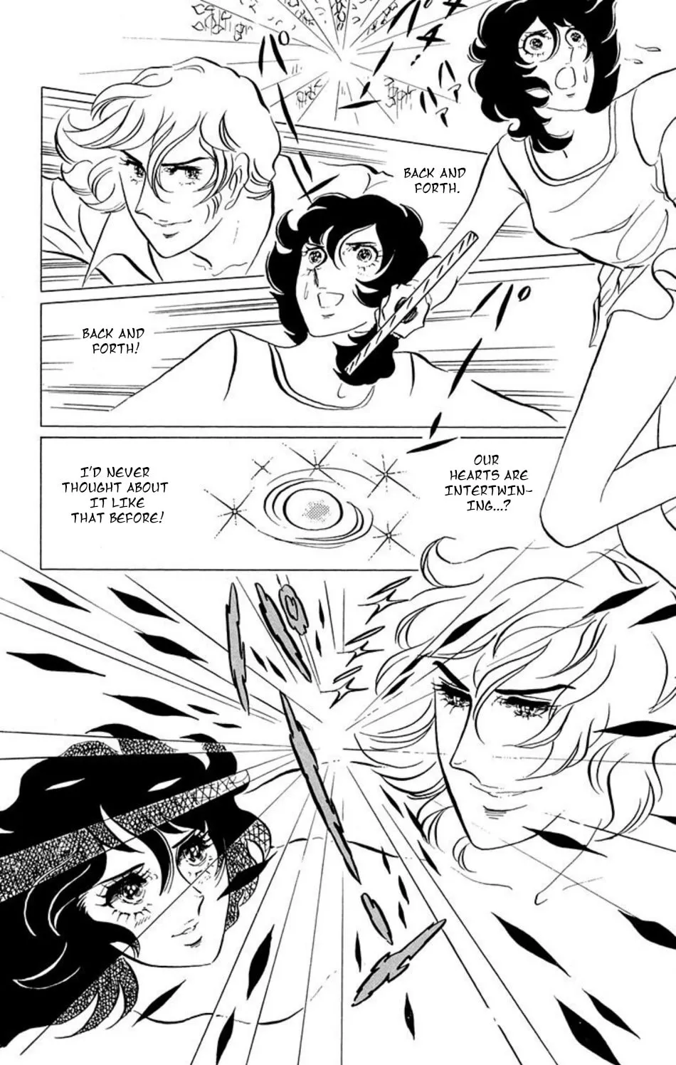 Ace o Nerae! Chapter 38 page 9 - 