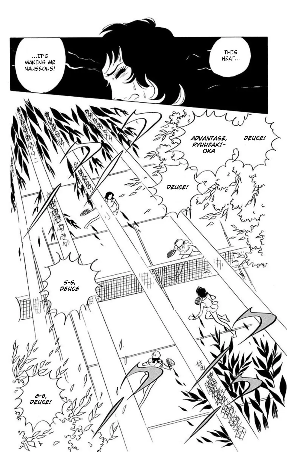 Ace o Nerae! Chapter 39 page 3 - 