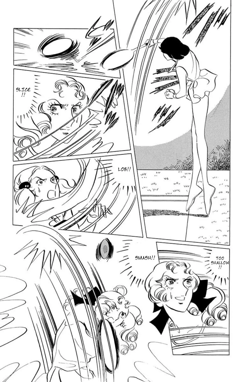 Ace o Nerae! Chapter 39 page 7 - 