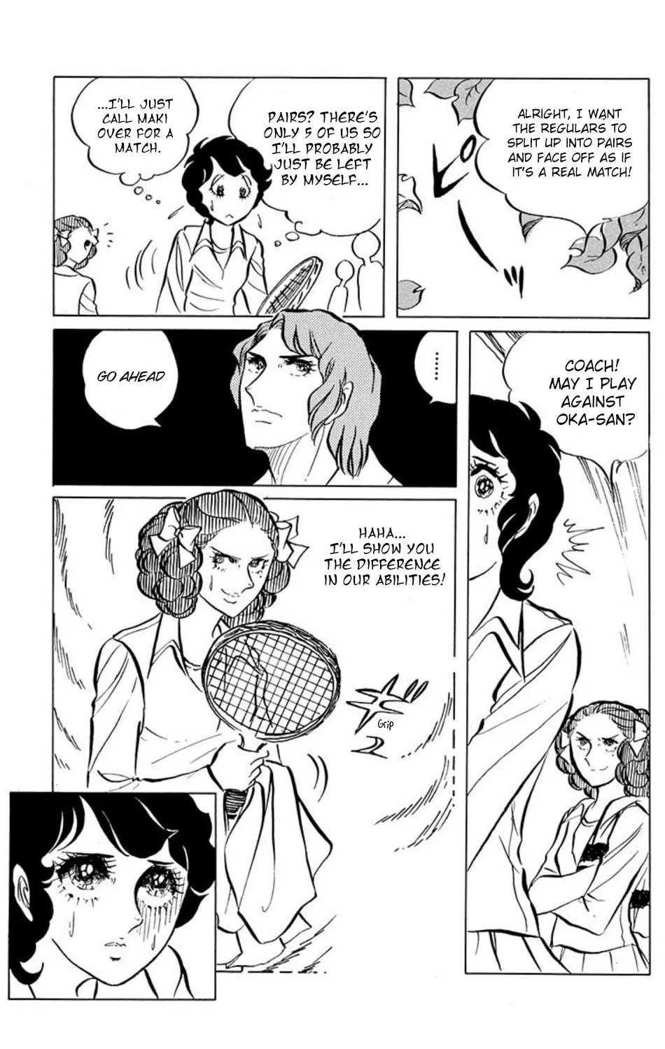 Ace o Nerae! Chapter 4 page 4 - 